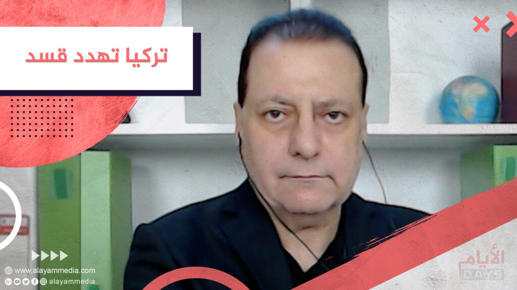 تركيا تهدد قسد