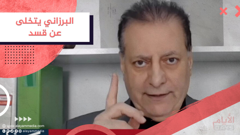 البرزاني يتخلى عن قسد