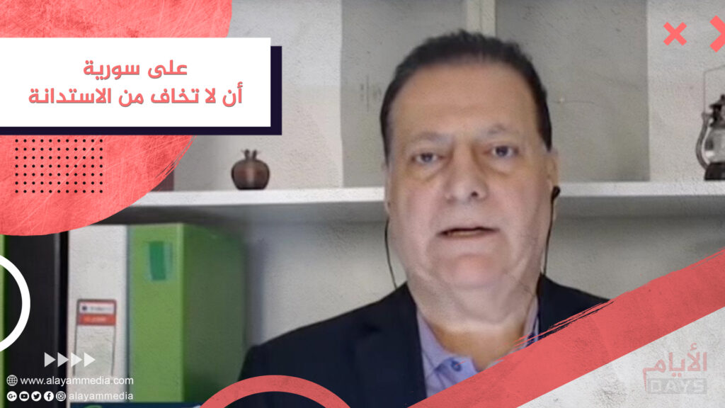 على سورية أن لا تخاف من الاستدانة