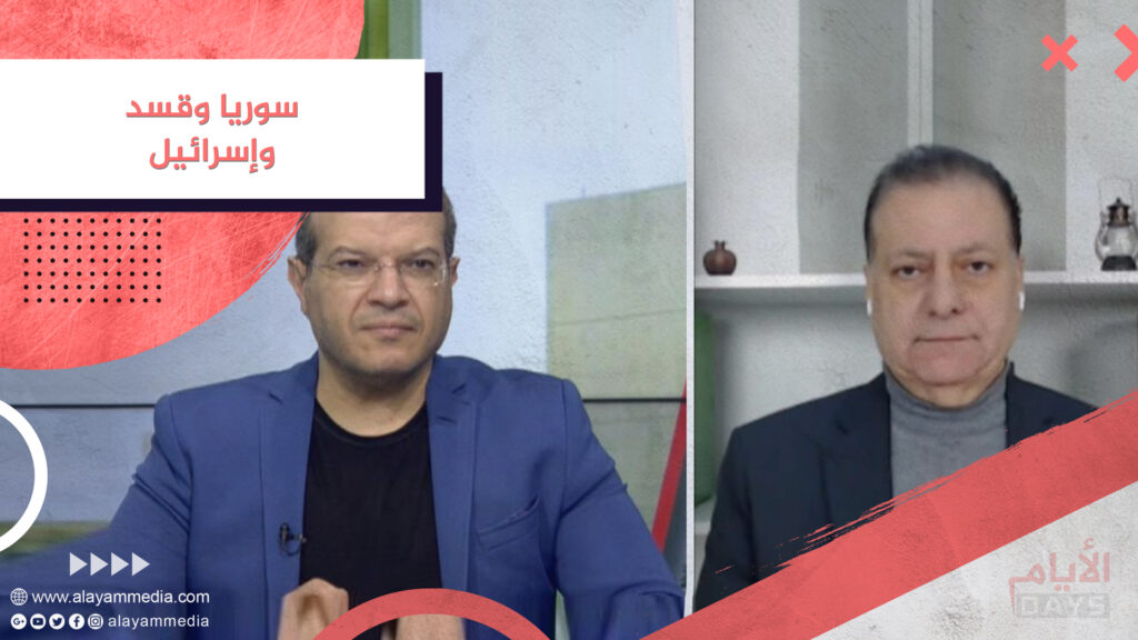 سوريا وقسد وإسرائيل